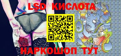 меф Бугуруслан
