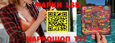 альфа пвп Бузулук