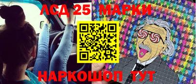 меф Бугуруслан