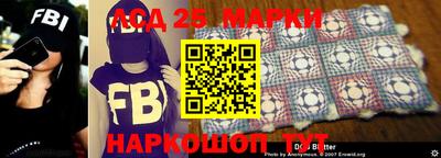 меф Бугуруслан