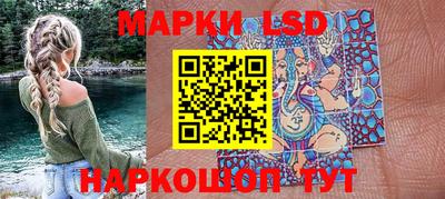 меф Бугуруслан