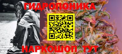герыч Будённовск