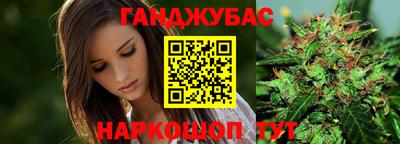 герыч Будённовск