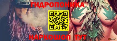 меф Бугуруслан