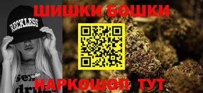 герыч Будённовск
