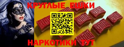 герыч Будённовск