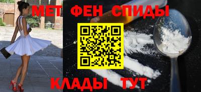 герыч Будённовск
