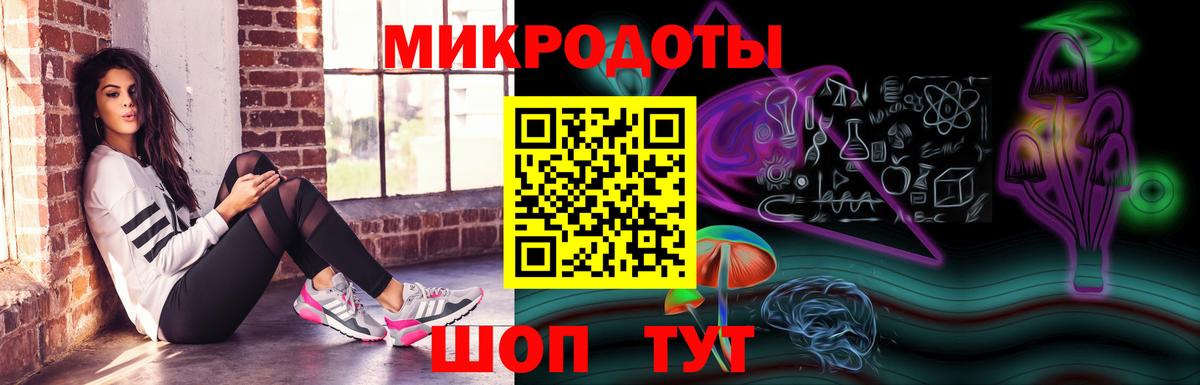 Галлюциногенные грибы MAGIC MUSHROOMS  Псилоцибиновые грибы Cubensis  Сухой Лог  Вход с VPN 